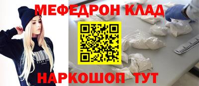 дживик Заводоуковск