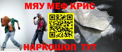 бутик Донской