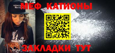 бутик Донской