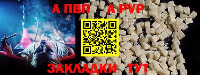 мет Дубна
