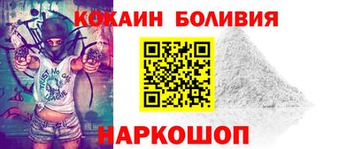 дживик Заводоуковск