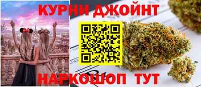 spice Заволжье
