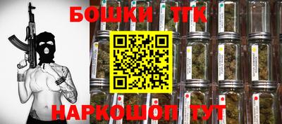 марки lsd Жуковский