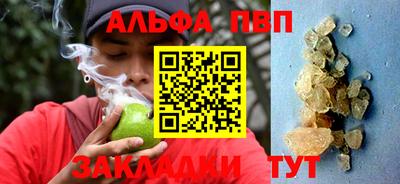 дживик Заводоуковск