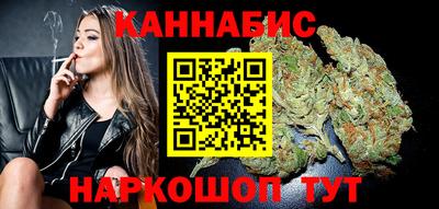 прущая мука Донецк