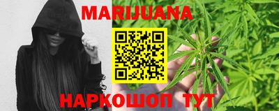 прущая мука Донецк