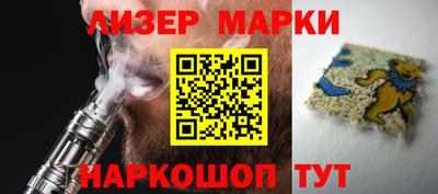 мет Дубна