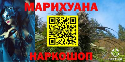 spice Заволжье