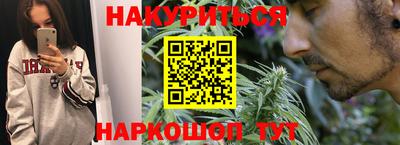 spice Заволжье