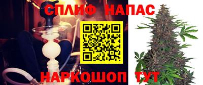 бутик Донской