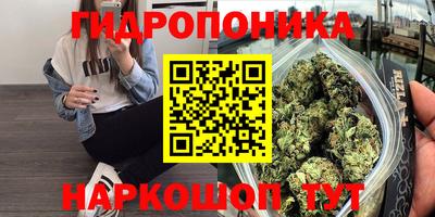 прущая мука Донецк