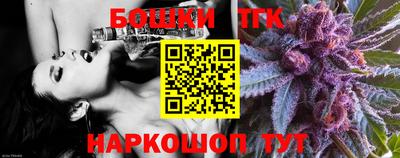марки lsd Жуковский