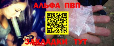 мет Дубна