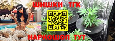 spice Заволжье