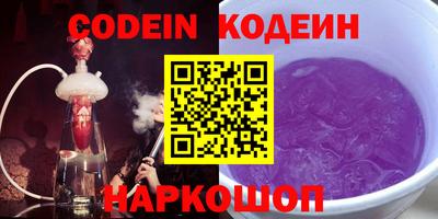 spice Заволжье