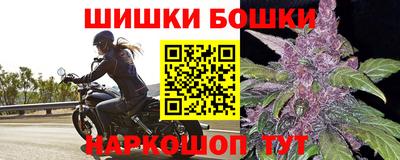 бутик Донской