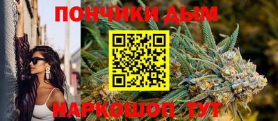 дживик Заводоуковск
