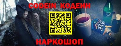 бутик Донской