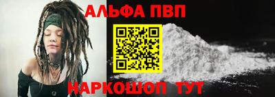 бутик Донской