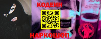 мет Дубна