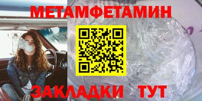 прущая мука Донецк