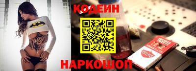 дживик Заводоуковск
