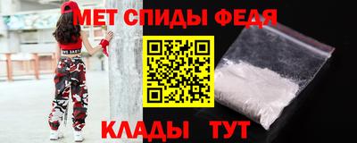 бутик Донской
