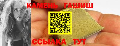 дживик Заводоуковск