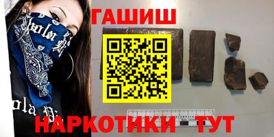 дживик Заводоуковск