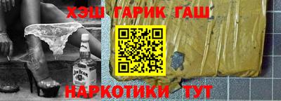 мет Дубна