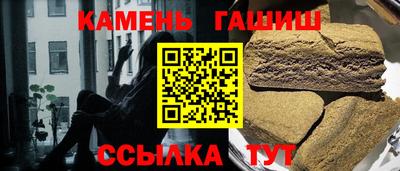 марки lsd Жуковский