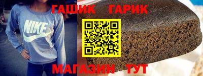 прущая мука Донецк