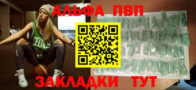 бутик Донской