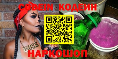 spice Заволжье