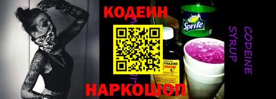 бутик Донской