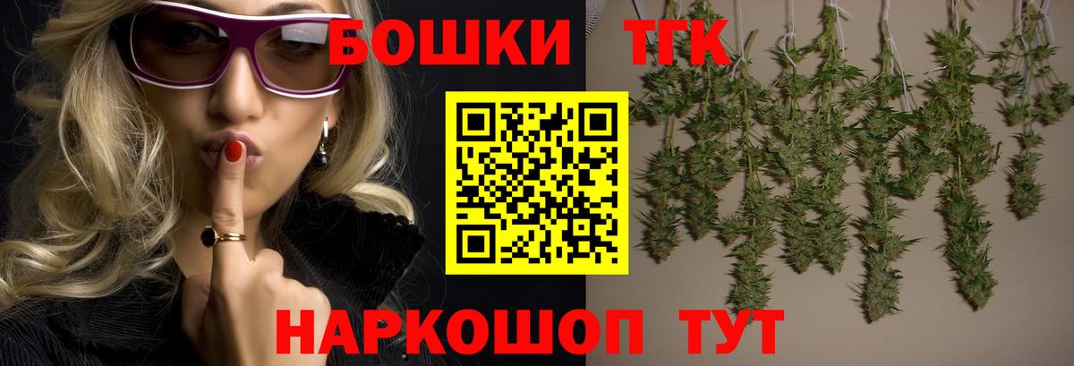 Каннабис ГИДРОПОН Малгобек